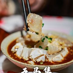 五馬集·海鮮大牌檔張用戶圖片
