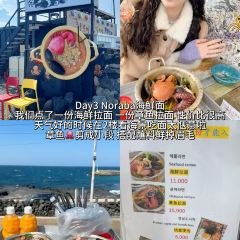 Cafe Layered Jeju Branch User Photo