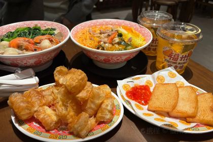 唐沫茶兮(东街盛裕店)