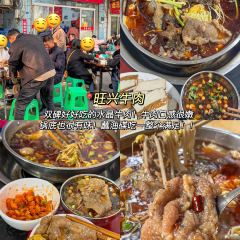 莽子抄手米线(南坪直营店) User Photo