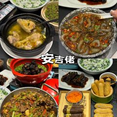 老太婆干挑面(苕溪路店) User Photo
