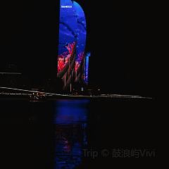 海角五号私房菜 User Photo