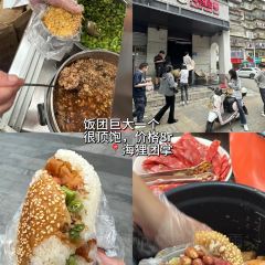 芝城粿然好(鼓西店) User Photo