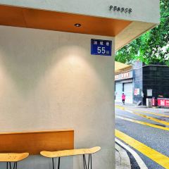 PEARCE COFFEE(茶亭店) User Photo