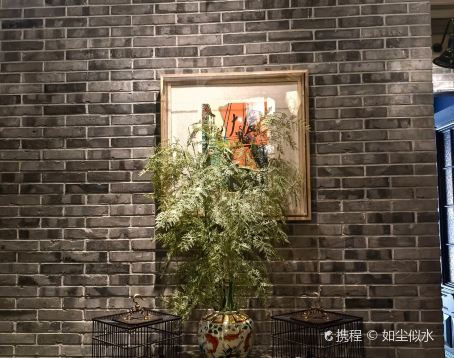 贝勒爷·酥不腻烤鸭