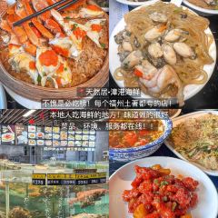 我們的炸雞（三坊七巷店）張用戶圖片