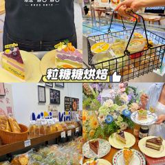 彭家私厨 User Photo