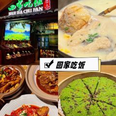 Tao Jie Leng Fen ảnh của người dùng