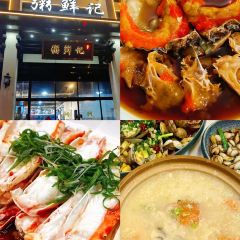 XIAOHUOZI User Photo