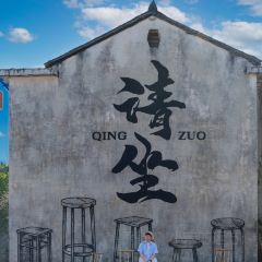 国际湖泊之家 User Photo