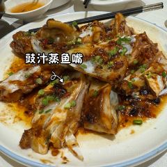 新顺记(千树花园店) User Photo