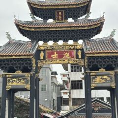 DA RUN LONG YAN ZHA ZHU ROU User Photo