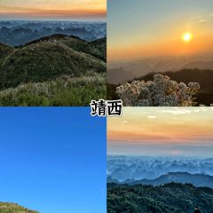 A bite of YANDANG User Photo