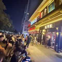 袁老四老火锅(郑州总店) User Photo