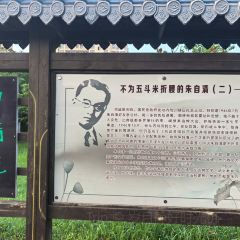金地肥牛府(秀水街店) User Photo