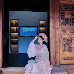 QING LI FAN DIAN User Photo