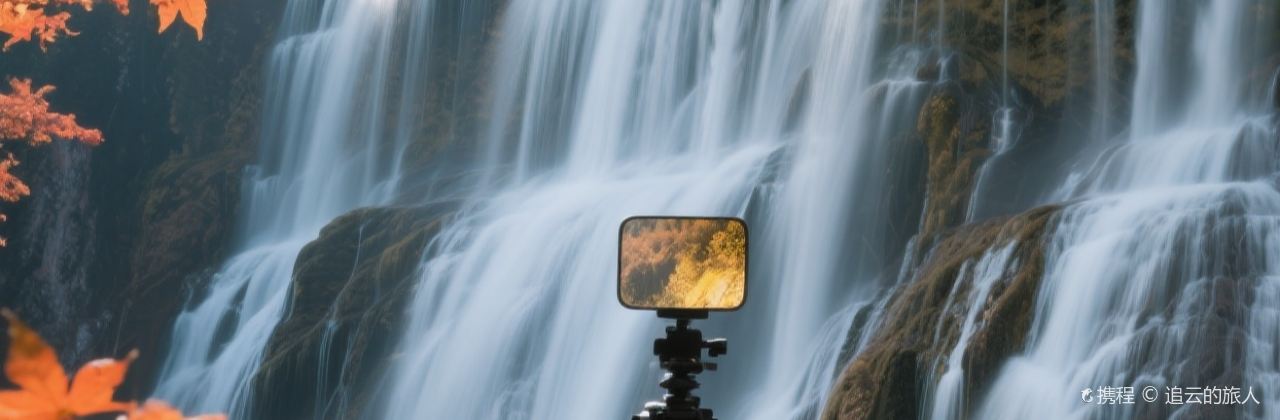 景区诺日朗餐厅