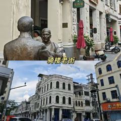 华诚汇酒家·琼菜印象(红城湖店) User Photo