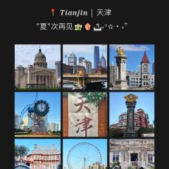 YONG WANG SHEEP SOUP User Photo