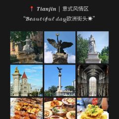 YONG WANG SHEEP SOUP User Photo