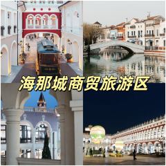 Laopaifang (wanda) User Photo