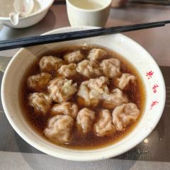 Fuxing (wenchang) User Photo