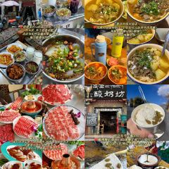 巴扎酸奶（大昭寺廣場店）張用戶圖片