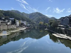 YAO HE SHAN LI CAI