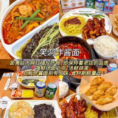 世界入口精酿酒吧 User Photo