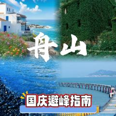 PanDaSao SEAFOOD User Photo