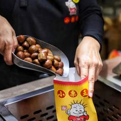 Do Do Do Porridge User Photo