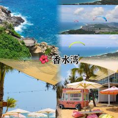 SURF GRAVITY User Photo