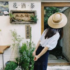 陈记爷爷婆婆蛋烘糕(还玉苑店) User Photo