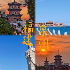 DE LIN XI YUAN User Photo