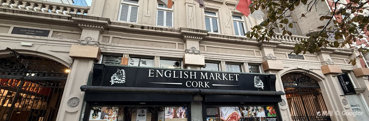 Elbow Lane Brew and Smoke House