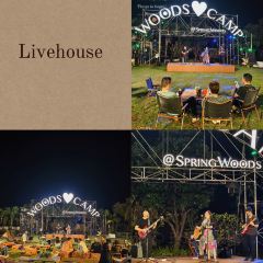 河源春沐源小镇·棕榈树酒店·Papa Razzi西餐厅 User Photo