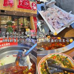 OU KEE FOOD STALL User Photo