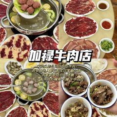 YUXIJI ZHENG QI HUO GUO User Photo