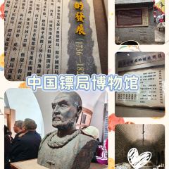 滨河食府(曙光东街店) User Photo