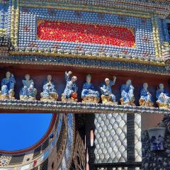 Tao Jie Leng Fen User Photo