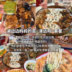 白玉鼎冬瓜盅·清遠雞張用戶圖片