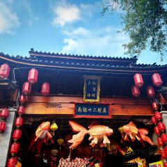 IN MY HEART User Photo