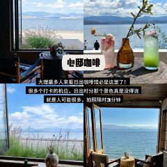 IN MY HEART User Photo