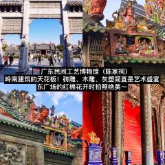 DE YI DAPAIDANG User Photo