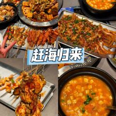 赶海归来·肥蛤·海鲜烧烤(韩乐坊店) User Photo