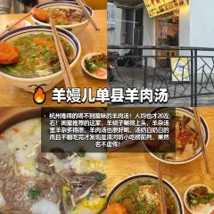 好时镇HEYUMMY(南湖天地店) User Photo