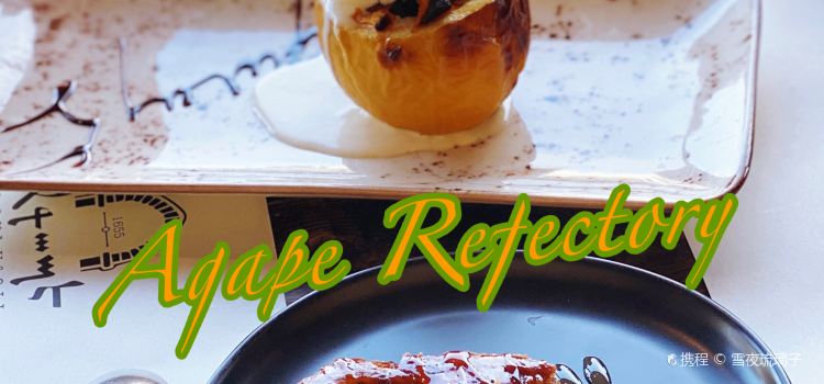 Agape Refectory