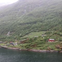 Restaurant Utsikten User Photo