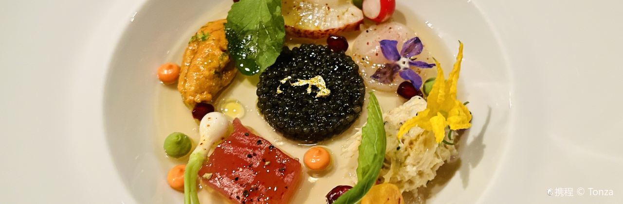 O' by Claude Le Tohic