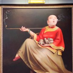 云上·别苑 User Photo